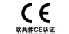 德标波纹管截止阀CE证书