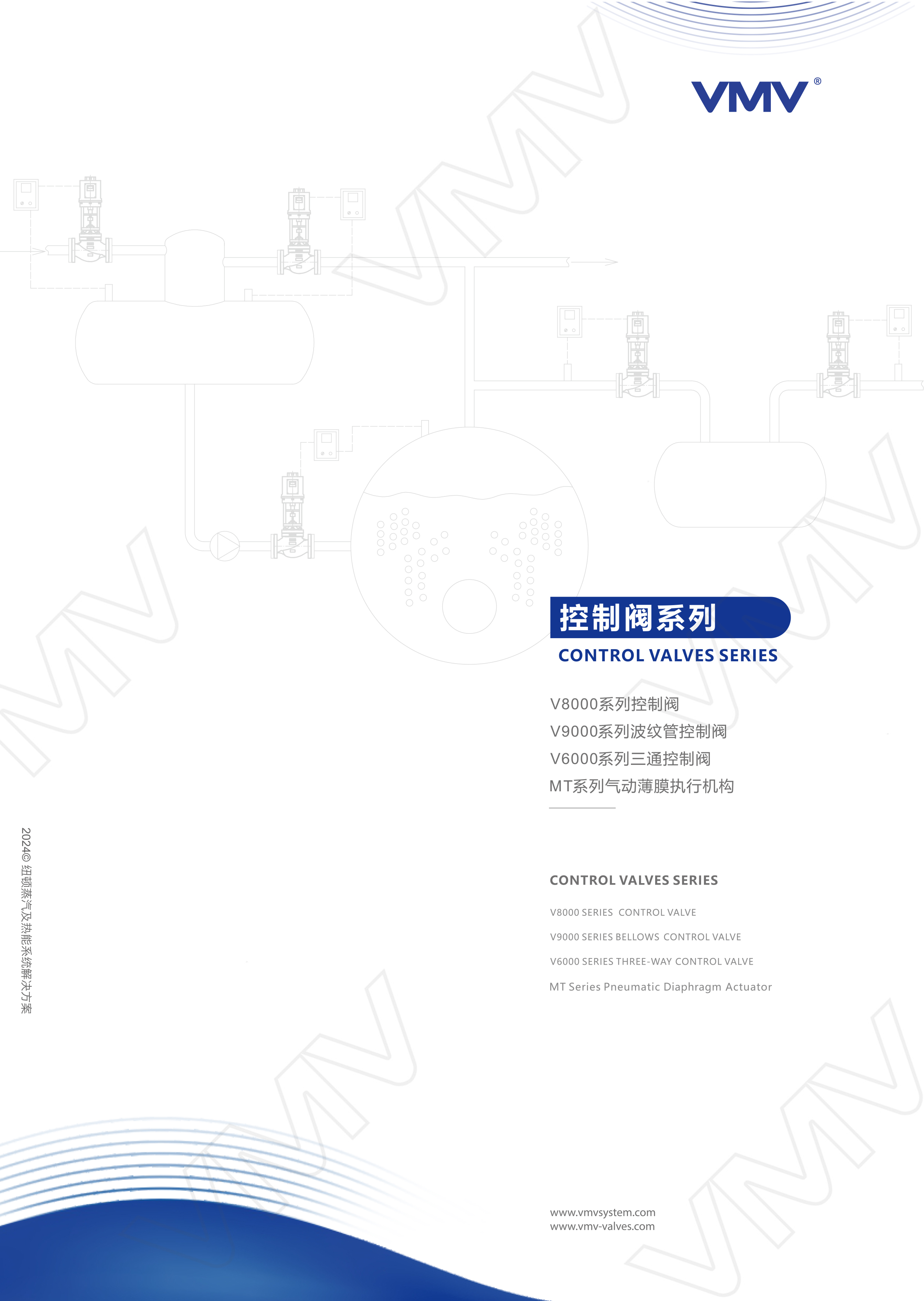 Download icon